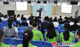 人大附中爆料事件最新,真相与反思