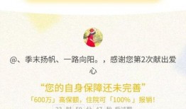 2021宾阳吧最新爆料,揭秘宾阳热点事件背后的真相