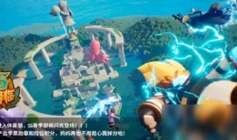 香肠派对ss8赛季爆料最新,全新爆料，揭秘新赛季亮点与变革