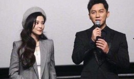 李晨和范冰冰最新爆料,独家爆料揭秘幕后真相