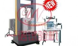 国内最新试验机爆料,引领行业新风向