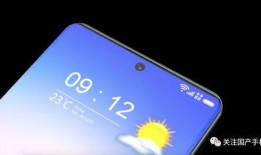 小米14p最新爆料视频,揭秘最新爆料视频中的亮点与惊喜