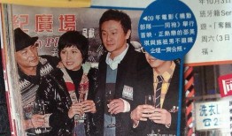 最新小八卦最新爆料,最新小八卦爆料，明星幕后故事大曝光！