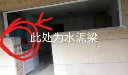 地下室承重墙爆料规范最新,最新解读与施工要点