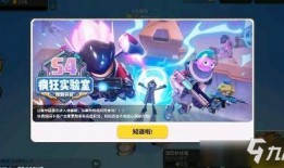 香肠派对ss8赛季爆料最新,全新爆料，揭秘新赛季亮点与变革