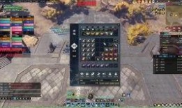 逆水寒最新爆料跨服,江湖风云再起，跨服世界等你来战！