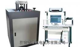 国内最新试验机爆料,引领行业新风向